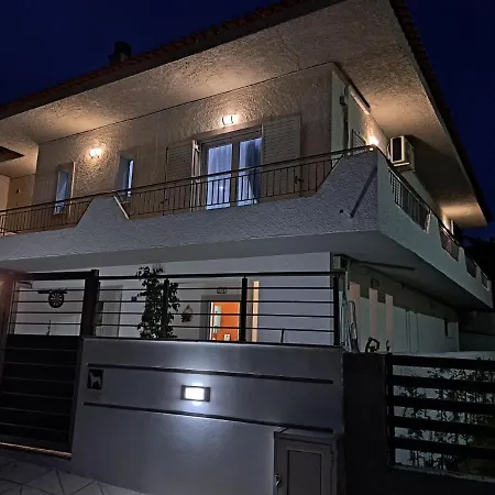 Luxury Apartment